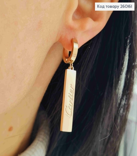 Серьги кольца (1,3см) медного цвета, с прямоугольной подвеской Cartier (3см), Stainless Steel 260161 фото 2