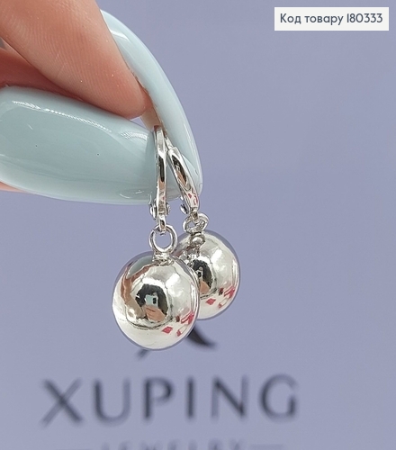 Серьги кольца с бусинкой родироване медзолото Xuping 180333 фото 1