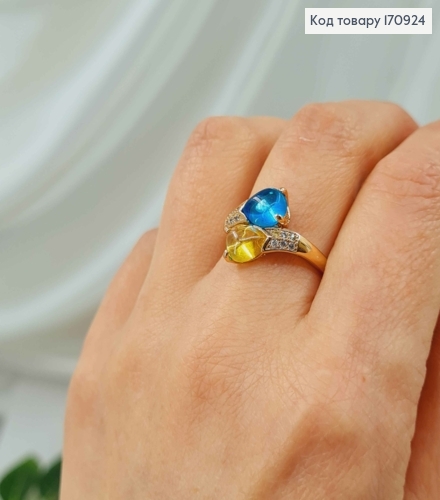 Кольцо с синим и желтым кристалликом, в камнях, Xuping 18К. 170924 фото 2