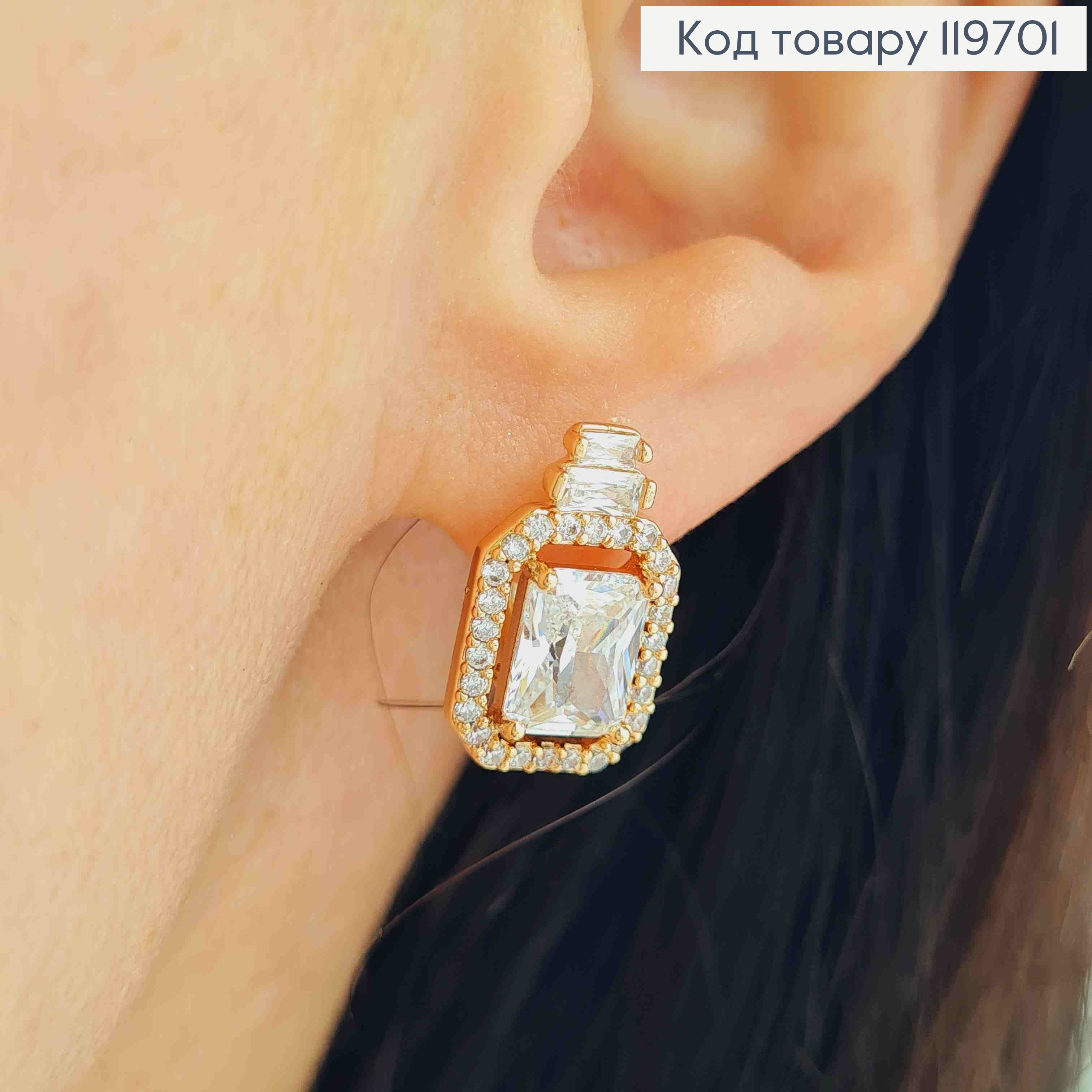 Сережки з Вишуканим Блискучим каменем в оправі з камінців, довж. 1,7см, англ. застібка, Xuping 18К 119701 фото 2