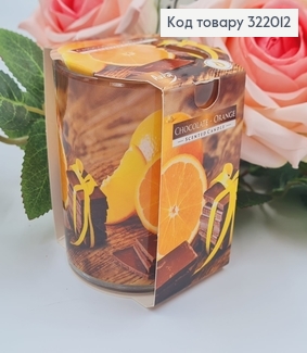 Аромасвеча стакан BISPOL Шоколад  Апельсин 100 г/22 годин, 72s-54 322012 фото