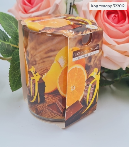 Аромасвічка стакан BISPOL Шоколад-Апельсин, 100 г/22 годин, 72s-54 322012 фото 1