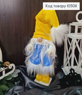 Гном "Скандинавський" жовто-блакитний ДІВЧИНКА, висота  60-65см, ручна робота, Україна 105011 фото