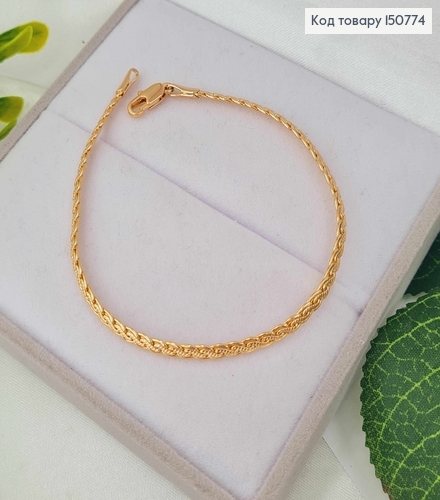 Браслет плетіння Косичка, шир.3мм, довж. 19см, Xuping 18K 150774 фото 1