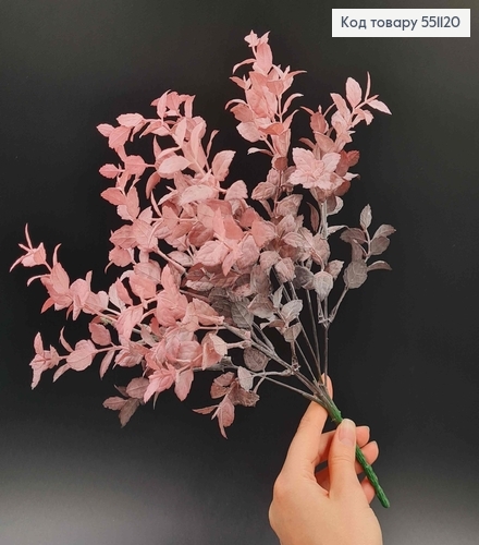 Искусственный цветок, 7 веточек, полевая мята, омбре Розово-серое, на металлическом стержне, 35см 551120 фото 1