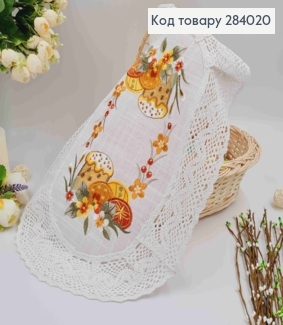 Пасхальная салфетка, с льняным кружевом и вышивкой "Цветка с крашенками и цветами", овальная 33*48см 284020 фото