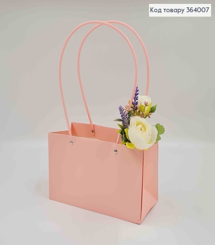 Флористическая сумочка матовая НЕЖНО-РОЖЕВАЯ, для цветов и подарков, с пластиковыми ручками 22*13*9см 364007 фото 1
