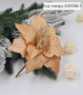 Цветок Рождественский Пудра глитерный д.16 см на металлическом стержне 25 см 620086-1 фото