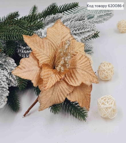 Цветок Рождественский Пудра глитерный д.16 см на металлическом стержне 25 см 620086-1 фото 1