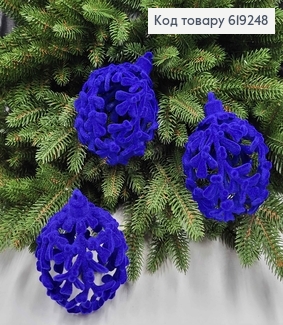Новогодняя игрушка Веточка, дутая, бархат, цвет Синяя диам.90мм, 3шт/уп, Украина 619248 фото