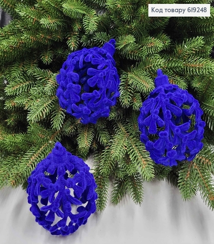 Новогодняя игрушка Веточка, дутая, бархат, цвет Синяя диам.90мм, 3шт/уп, Украина 619248 фото 1