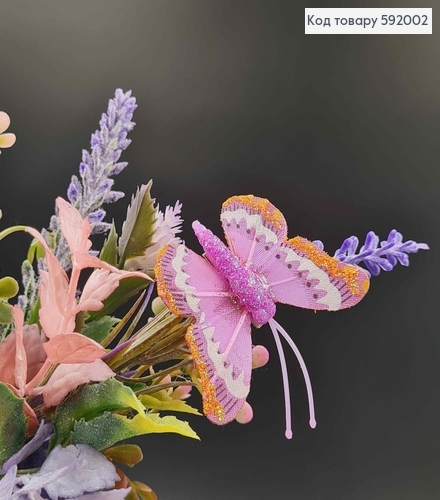 Флористическая заколка, 5см, Бабочка цветная с блестками, в асорт.  Польша 592002 фото 2