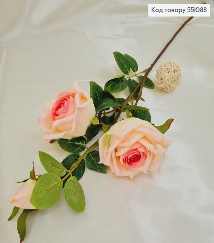 Штучна гілка з квітками троянди рожевої на металевому стержні 73см 551088 фото 1
