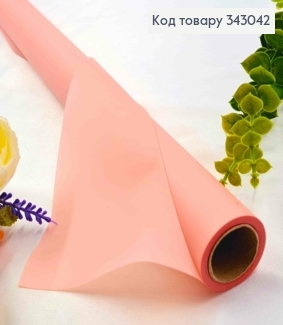 Плівка в рулоні, колір РОЖЕВИЙ "Pink", 65см, довжина 9 ярдів, S.TG-69, 2000066948597 343042 фото