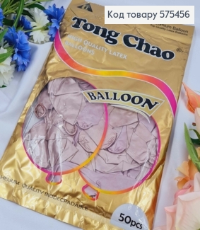 Воздушные шары латексные, 12' Tong Chao, Светло-сиреневый Хром, 50 шт/уп 575456 фото