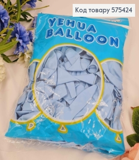 Воздушный шар латексный 12' YE HUA, Голубой цвет, 100 шт 575424 фото