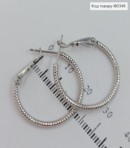 Серьги кольца 2,5 см родированным медзолото Xuping 180349 фото 2