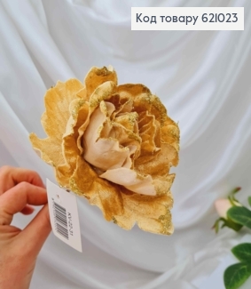 Квітка Різдвяний піон  (ПУДРА, СРІБЛО, ЗОЛОТО) 7-10 см на металевому  стержні  в асортименті 621023 фото