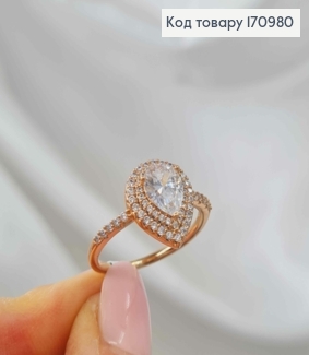 Перстень "Хюррем" з білим блискучим камінцем, Xuping 18K 170980 фото