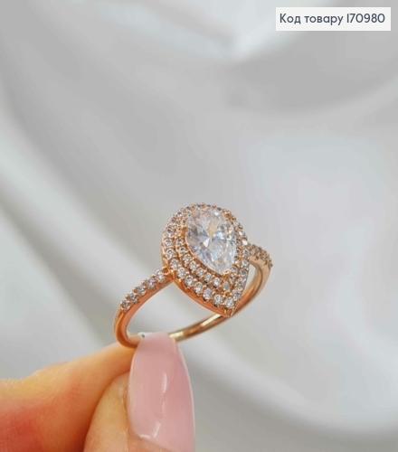 Перстень "Хюррем" з білим блискучим камінцем, Xuping 18K 170980 фото 1