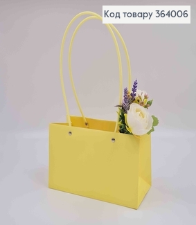 Флористична сумочка матова ЛИМОННА, для квітів та подарунків, з пластиковими ручками 22*13*9см 364006 фото
