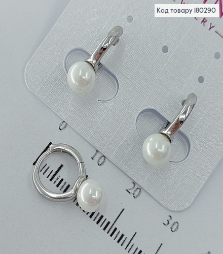 Сережки кільця з перлинкою родіроване  медзолото Xuping 180290 фото 1
