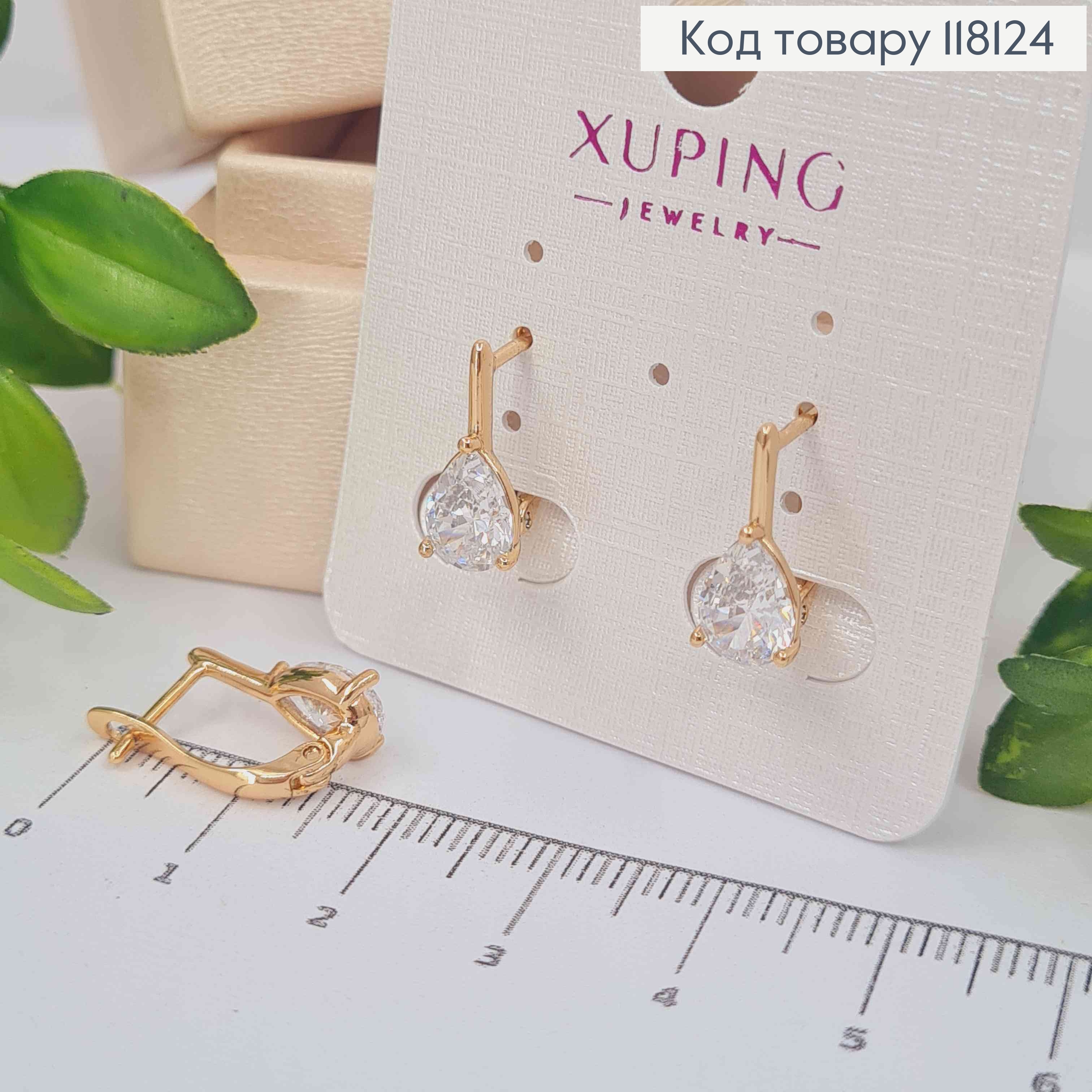 Серьги "Чистая Слеза" с ярким камнем, 1,5см, англ. застежка, XUPING 18K 118124 фото 2