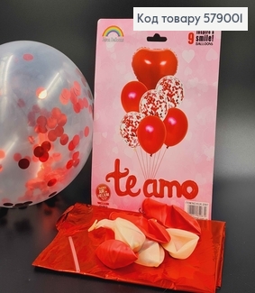 Набор шаров "Te Amo", 3шт(фольгированные)+6(латексные) 579001 фото