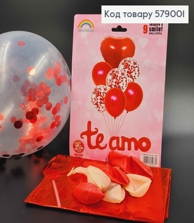 Набір куль "Te Amo", 3шт(фольговані)+6(латексні) 579001 фото