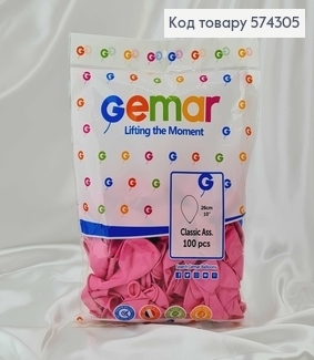 Воздушный шар латексный 10' Gemar Розовый Матовый (26см), 100шт/уп 574305 фото