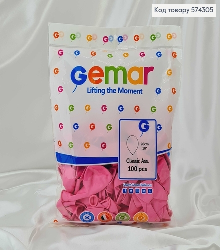 Воздушный шар латексный 10' Gemar Розовый Матовый (26см), 100шт/уп 574305 фото 1