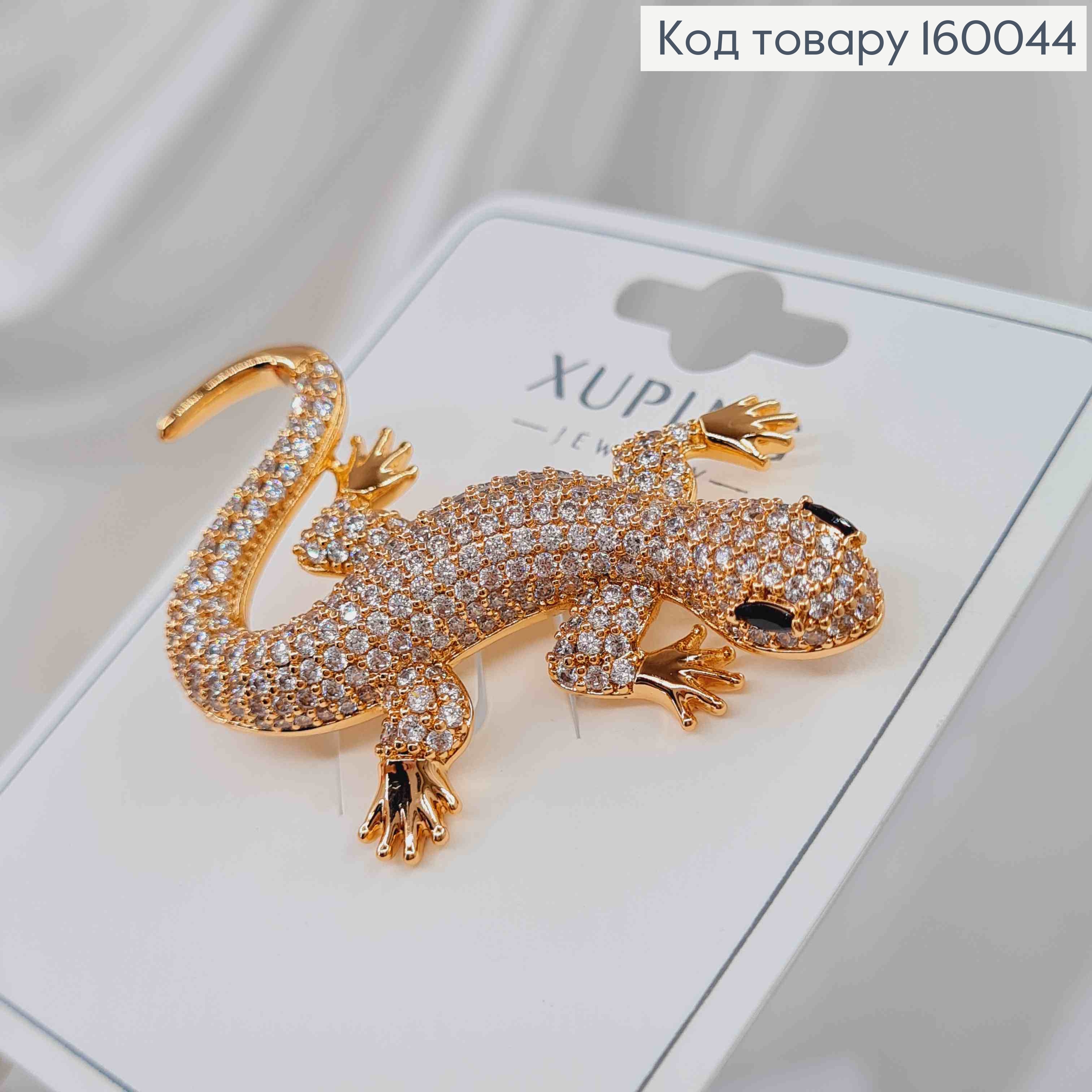 Брошь Ящерица в камиецях, 4,5*4см Xuping 18K 160044 фото 2