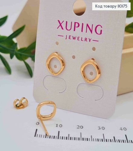 Серьги гвоздики, Ромбы с закругленными углами, 1*1см, XUPING 18K 110175 фото 2