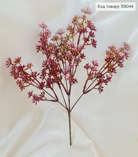 Штучна квітка червона пластик з 5 гілочок на металевому стержні 35см 551044 фото 1