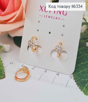 Сережки кільця 1см, з квіточкою з камінчиків, Xuping 18K 116334 фото