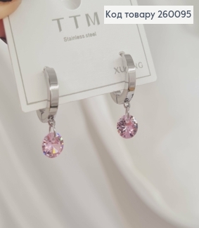Серьги кольца (1,3см) с подвесным Розовым камешком, серебряного цвета 0,6см, сталь Stainless Steel 260095 фото