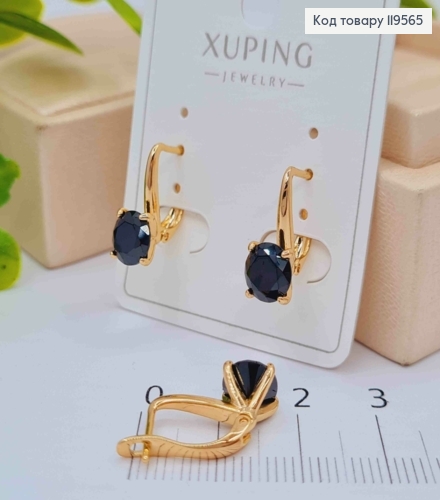 Сережки з Чорним каменем, довж. 1,4см, англійська застібка, Xuping 18K 119565 фото 2