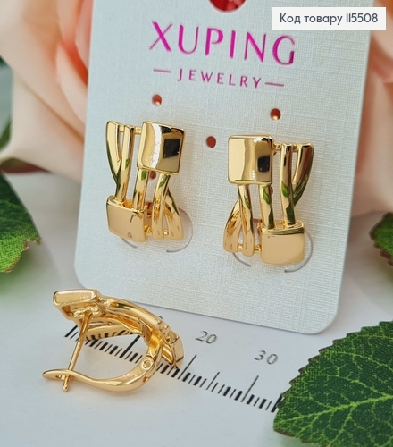 Серьги "Куба" 2см, англ. зам. Xuping 18K 115508 фото 1