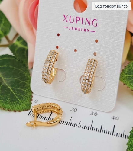 Серьги дуги, пластинки в блестящих камнях, 1,5см, англ. Xuping 18К 116735 фото 2