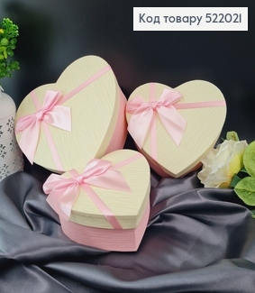 Набор коробок "Сердце" с Белой крышкой и Розовым бантом 3шт. (14х16х6см, 17х18х7см, 20х21х9см) 512125 фото