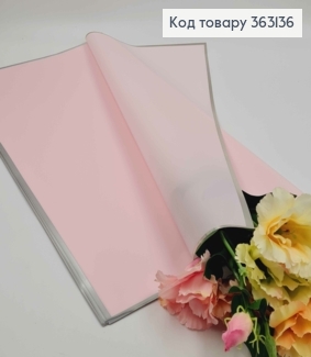 Пленка слоеная "Рамка" цвет Розовый , №05, размер 58*58см 363136 фото