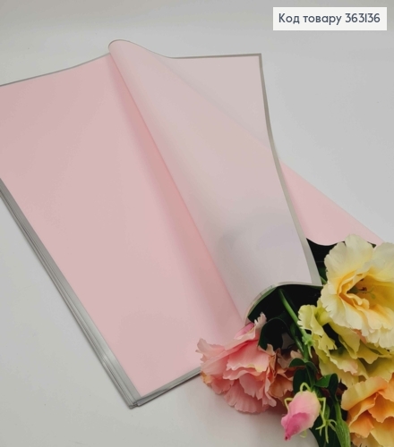 Пленка слоеная "Рамка" цвет Розовый , №05, размер 58*58см 363136 фото 1