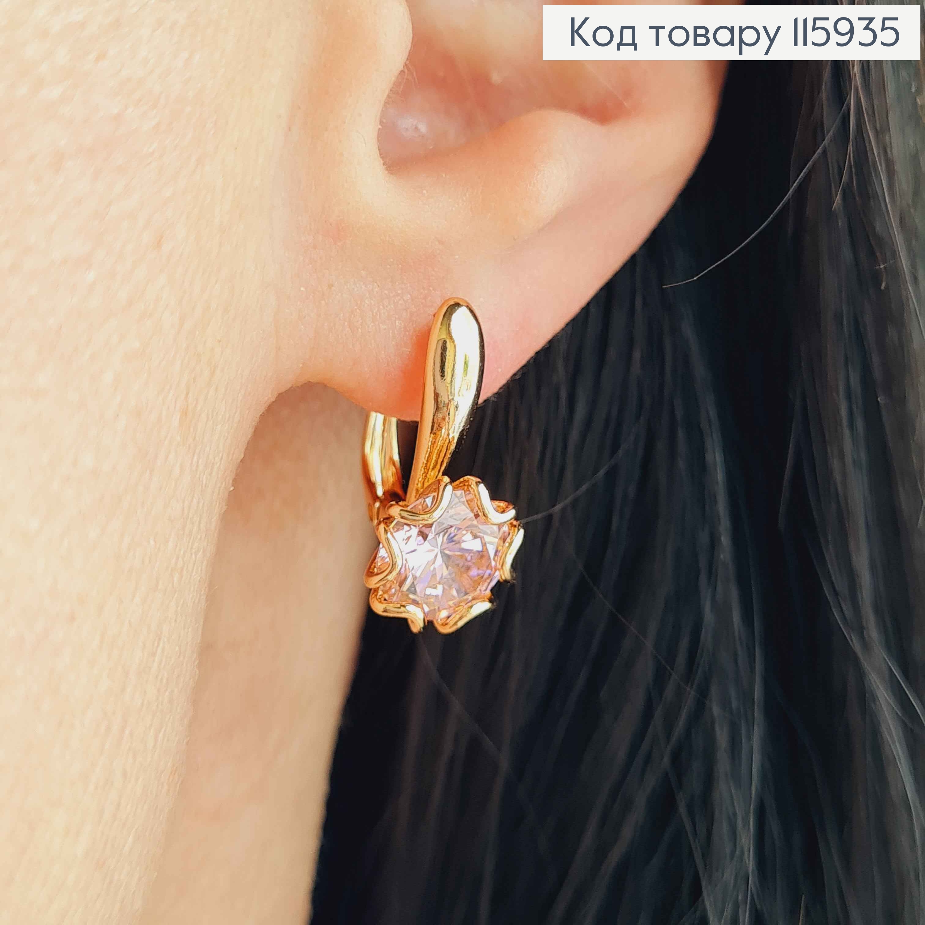 Серьги "Цвет" с розовым камнем, 2см, англ. зам. Xuping 18K 115935 фото 2