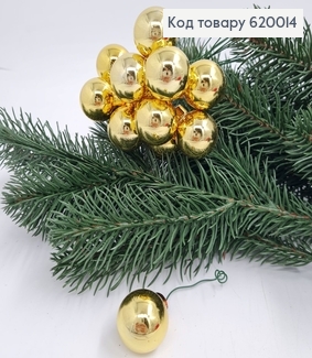 Гілочка з скляних  кульок золотих  2,5 см 12 шт в  пучку  620014 фото