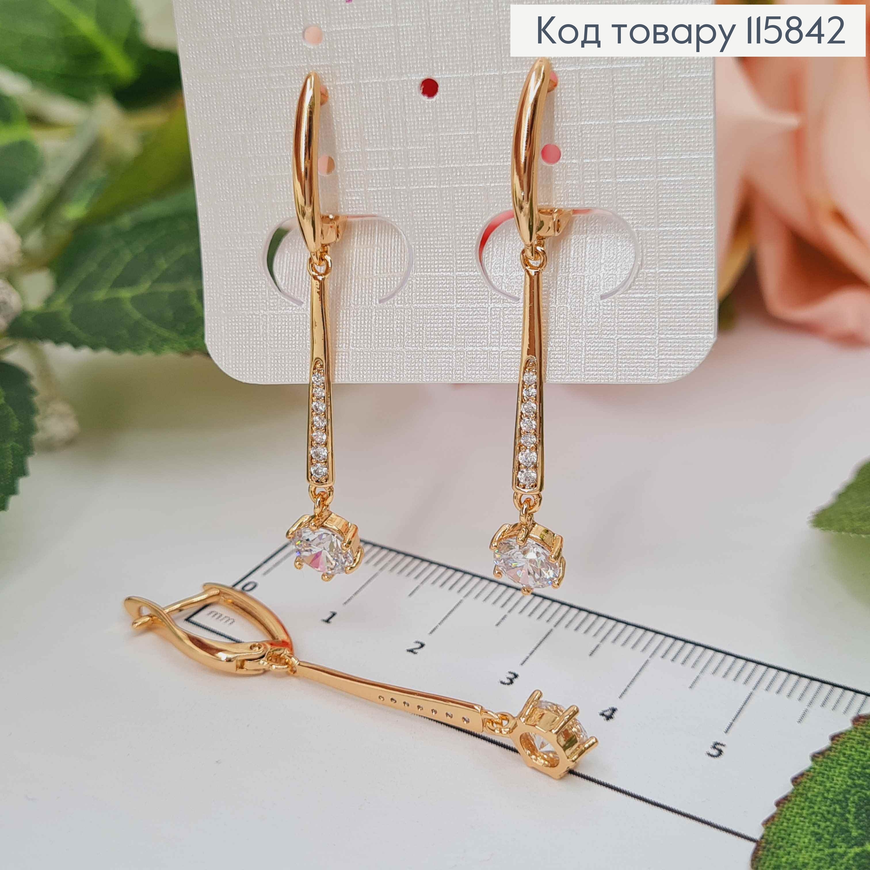 Серьги "Липо" с подвеской пластинкой и камнем камнем, 3см, англ. зам.Xuping 18K 115842 фото 2