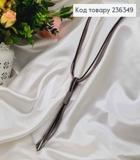 Плетеная подвеска, блестящая с узелком и металлической пластинкой, в черных тонах, 50см. 236349 фото