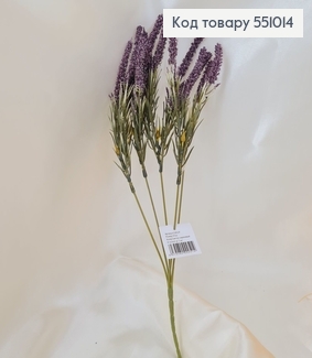 ¶Искусственный цветок лаванда горная фиолетовая пластик из 5 веточек 33 см 551014 фото