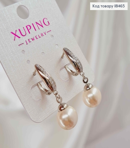 Сережки родованные, в ряд Камешки с подвесной жемчужиной, 3см, англ застежка, Xuping 181465 фото 1