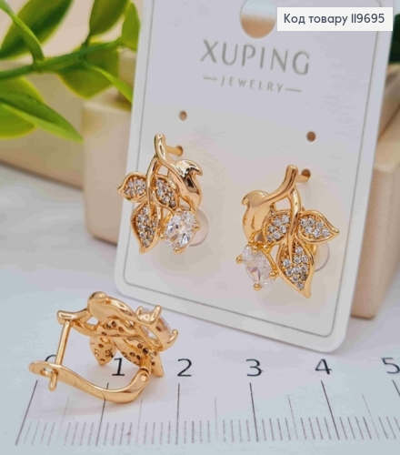 Серьги "Кленовый Листочек" с Блестящим камнем, дл. 1,7см, англ. застежка, Xuping 18К 119695 фото 2