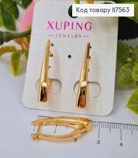 Сережки стріли, широкі, класичні, 2,8см, англ. застібка, Xuping 18К 117563 фото